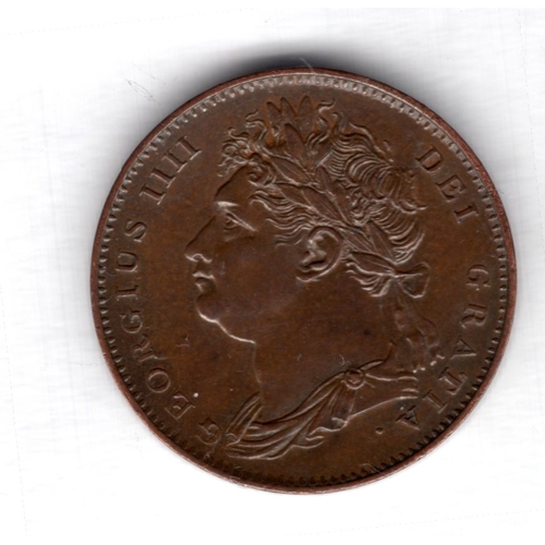 Lot 23        