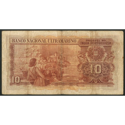 115 - Portuguese India, Banco Nacional Ultramarino, 10 rupia, 29 November 1945, #451,420 (Pick 36). VG but... 