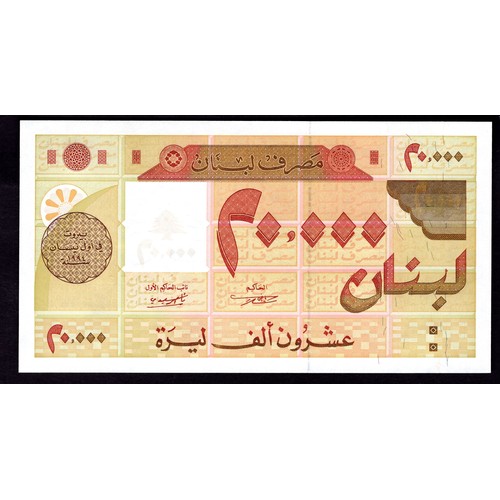 109 - Lebanon, Banque du Liban, 20,000 livres, (1994), #C018726395, UNC.(P 72)... 