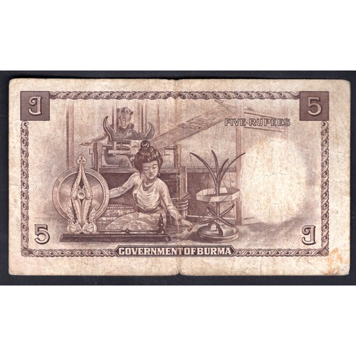 82 - Burma, Government of Burma, 5 rupees, (1948), #IU 797135. Worn on centre fold, NVF.(P 35)... 