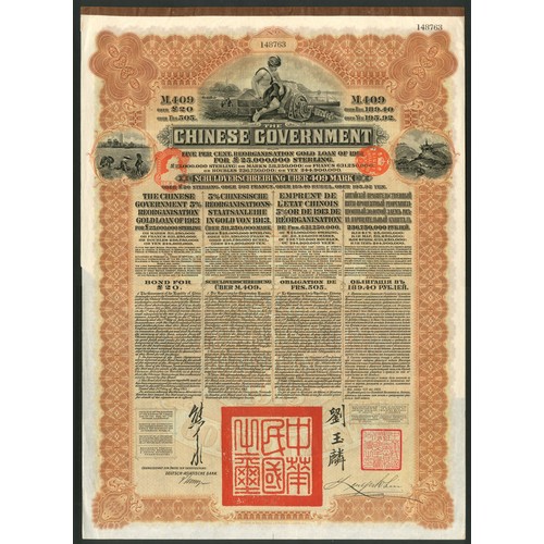 52 - China: 1913 5% Reorganisation Gold Loan, bond for 409 marks, #148763, issued by the DAB, Mercury at ... 
