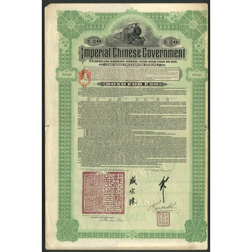 42 - China: 1911 5% Hukuang Railways Gold Loan, German issue, &pound;20, #28545, large format, steam trai... 