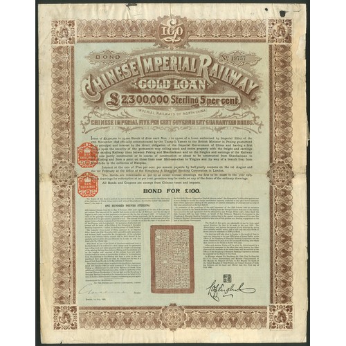 36 - China: 1899 Chinese Imperial Railway 5% Gold Loan, £100, #19757, large format, brown, blue underprin... 