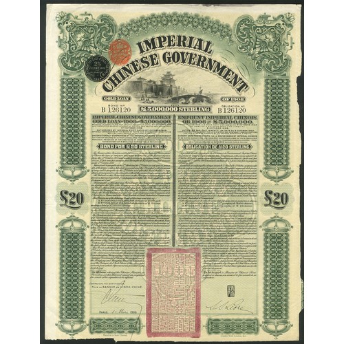 40 - China: 1908 5% Gold Loan, bond for £20 issued by the Banque de L'Indo-Chine, #B126120, walled city a... 