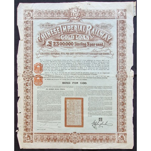 33 - China: 1899 5% Imperial Railway Gold Loan, bond for £100, #14186, large format, ornate border, brown... 