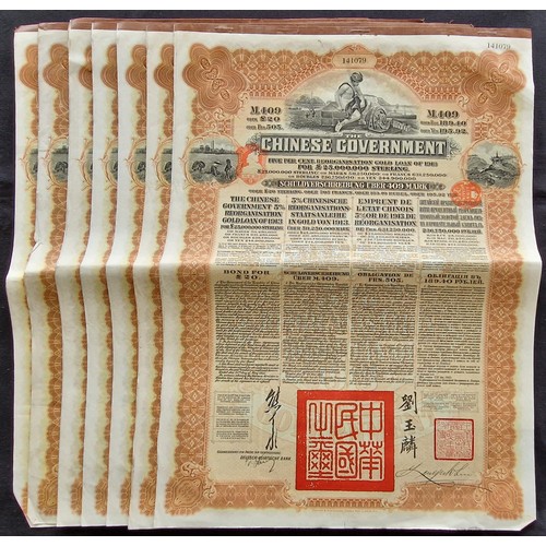 68 - China: 1913 5% Reorganisation Gold Loan, a group of 8 bonds for 409 marks, issued by DAB, Mercury at... 