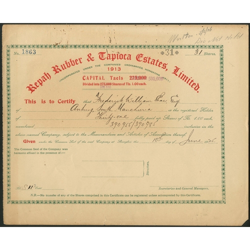109 - Malaya: Repah Rubber & Tapioca Estates Ltd., 1 tael shares, 19[25], #1863, capital overprinted 5... 