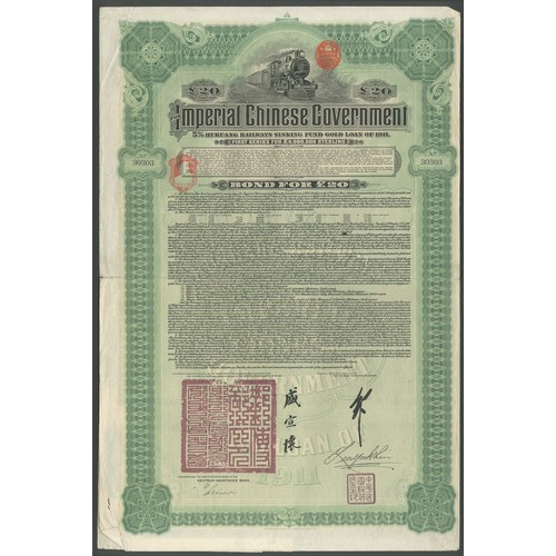 62 - China: 1911 5% Hukuang Railways Gold Loan, German issue, £20, #30303, large format, steam train at t... 