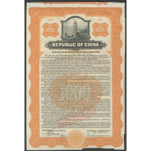 74 - China: 1919, 6% Two-Year Secured Gold 'Chicago Bank' Loan, $1000 bond, #4457, vignette of Pagoda at ... 