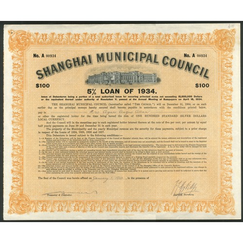 86 - China: Shanghai Municipal Council, 5% Loan of 1934, $100 debenture, #A00934, grand Municipal offices... 