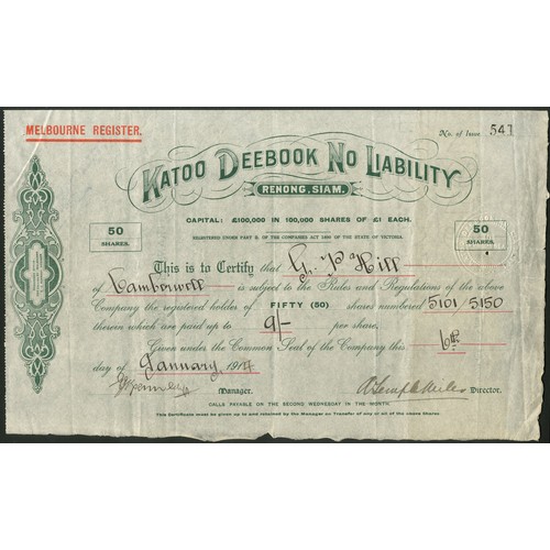 114 - Siam/Thailand: Katoo Deebook No Liability, 50 shares of £1, 191[4], #541, green. registered in Victo... 