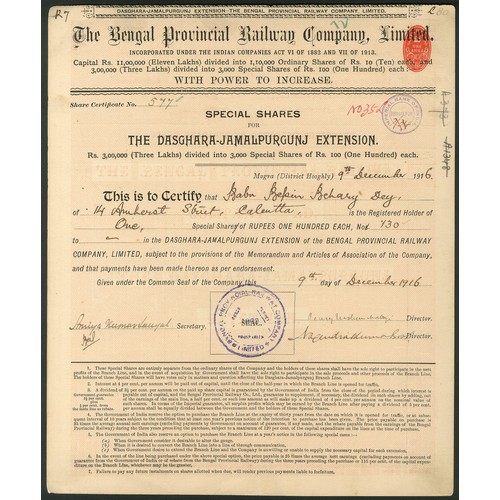 97 - India: Bengal Provincial Railway Co., Dasghara-Jamalpurgunj Extension shares, [1916], #577, black on... 