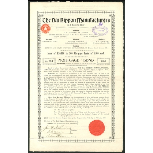 107 - Japan: Dai Nippon Manufacturers Limited, £100 mortgage bond for £100, 1906, #114 of 200 issued, larg... 