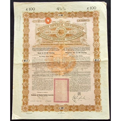 Lot 30        