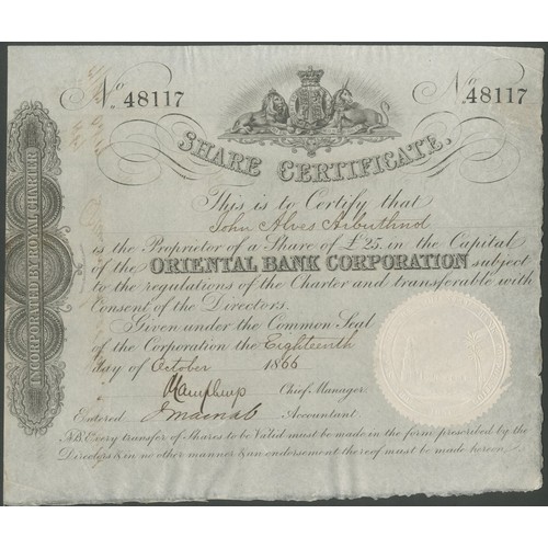 Lot 60        