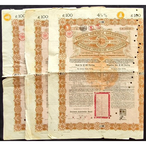 Lot 31        