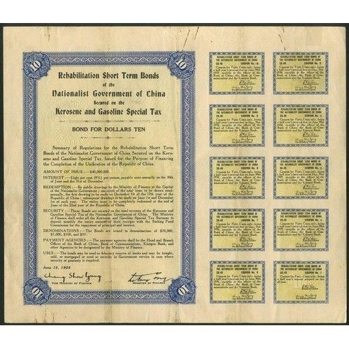53 - China: 1928 Rehabilitation Short Term 8% Loan, bond for 10 dollars, #548620, Sun Yat-sen at top, blu... 