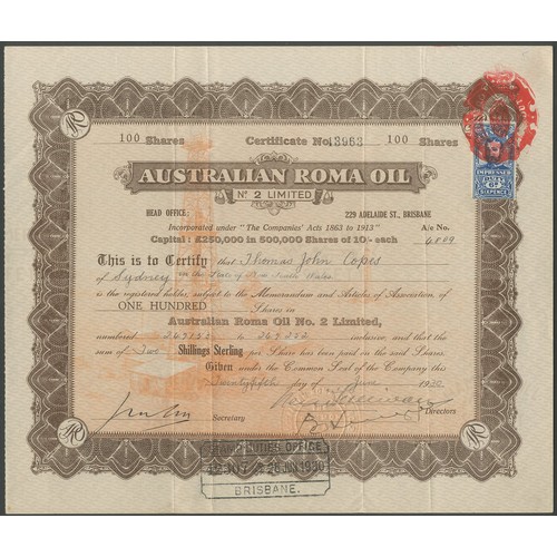 Lot 20        
