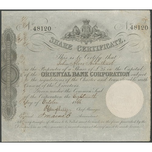 Lot 60        