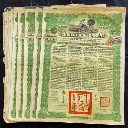 Lot 39        