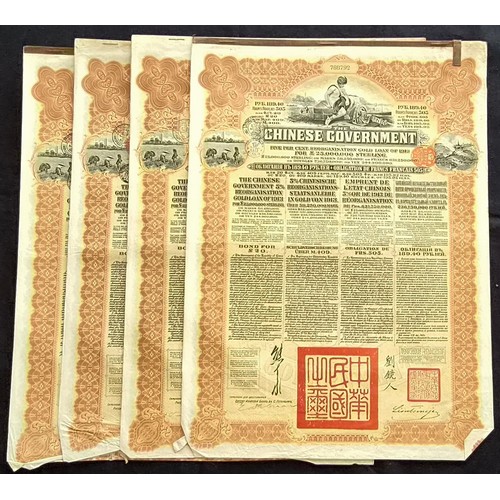 Lot 40        