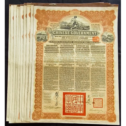 Lot 38        