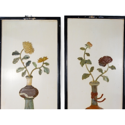 273 - Four 20th century oriental hardstone panels - rectangular showing vases of flowers, 63 x 25cm. (4)