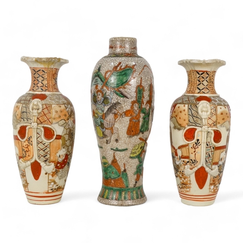 285 - A pair of early 20th century Satsuma style vases - of baluster form and decorated with noblemen, 25c... 