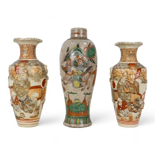 285 - A pair of early 20th century Satsuma style vases - of baluster form and decorated with noblemen, 25c... 