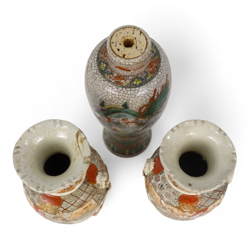 285 - A pair of early 20th century Satsuma style vases - of baluster form and decorated with noblemen, 25c... 