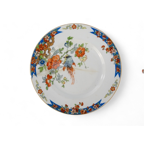 214 - An early 19th century Ironstone footed dish - decorated with birds and flowers, 29cm diameter, toget... 