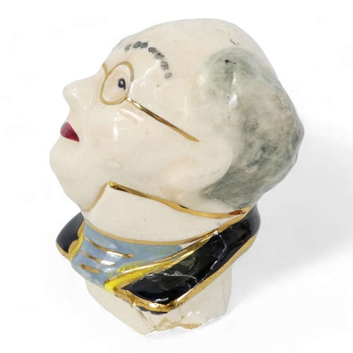 276 - A 20th century Toby jug - marked Toby Philpot to base, 21cm high, together with a Lingard teapot mod... 