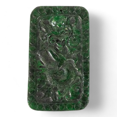 A 20th century Chinese carved jade panel - rectangular and decorated ...