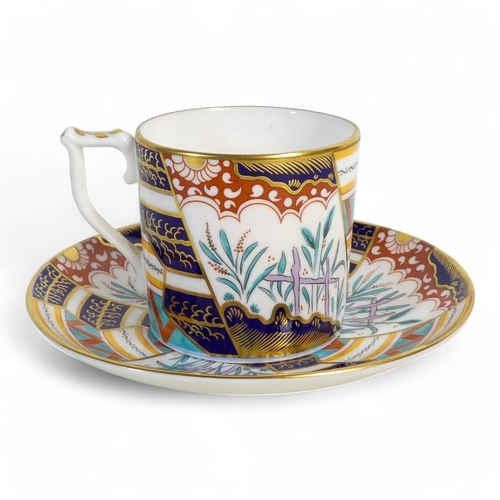 248 - A Royal Crown Derby coffee can and saucer - Imari pattern with bamboo decoration, with an associated... 