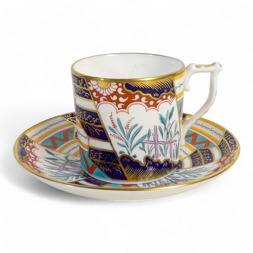 248 - A Royal Crown Derby coffee can and saucer - Imari pattern with bamboo decoration, with an associated... 