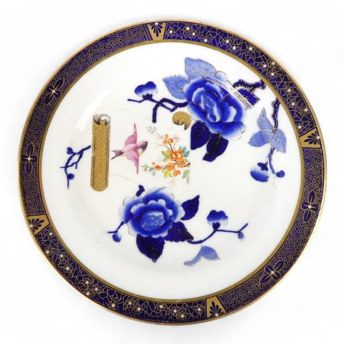 265 - Four Worcester plates - decorated in chinoiserie style with flowers and birds, date code for 1889, 1... 