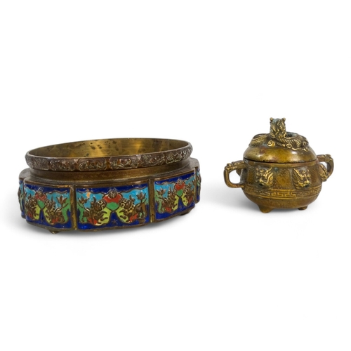 313A - A cloisonne vase set with hardstone flowers - 16cm high, together with a small cloisonne vase, a bro... 