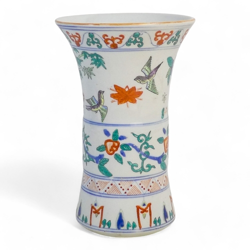 327 - A 20th century Chinese Gu shaped vase - decorated with floral bands and incorporating a panel of tex... 