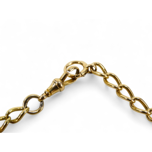 615 - A short length of 18ct gold chain - curb link with sprung clip to one end, 18.4g.