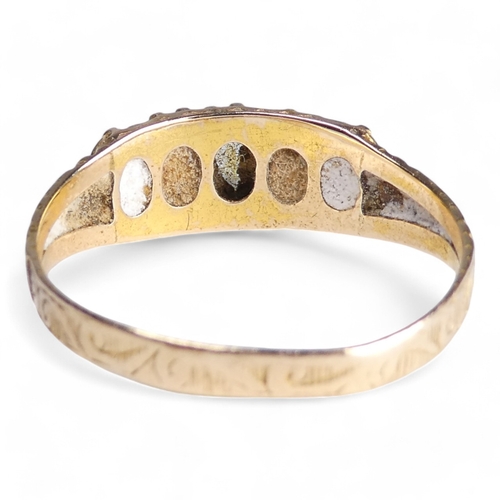 681 - A 15ct five stone ring - set with citrine (one vacant setting) with a foliate engraved band, size Q,... 