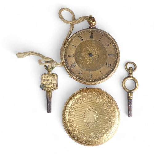 684 - An 18ct gold pocket watch - lacking hands and crystal, reverse detached, back 4.8g.