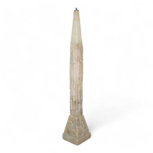 71 - An early 20th century Egyptian style alabaster standard lamp - in the form of an obelisk, decorated ... 