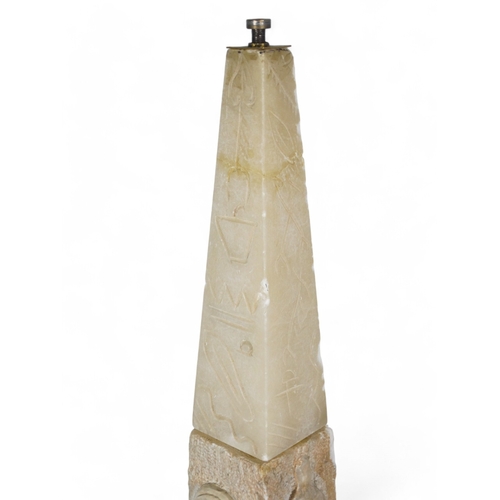 71 - An early 20th century Egyptian style alabaster standard lamp - in the form of an obelisk, decorated ... 