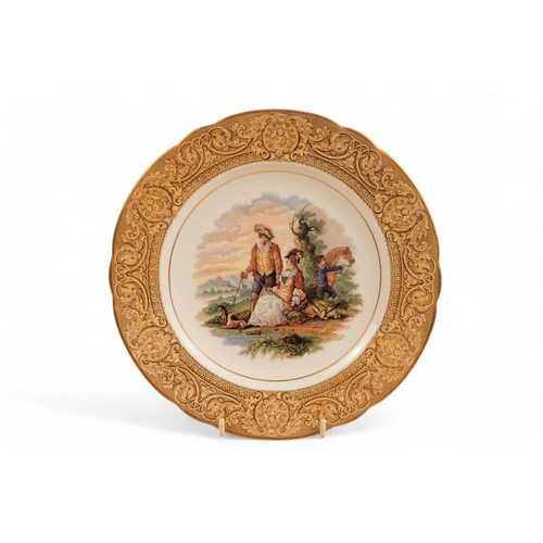 247 - A Prattware part dessert service - comprising a comport and four plates, 23cm diameter.