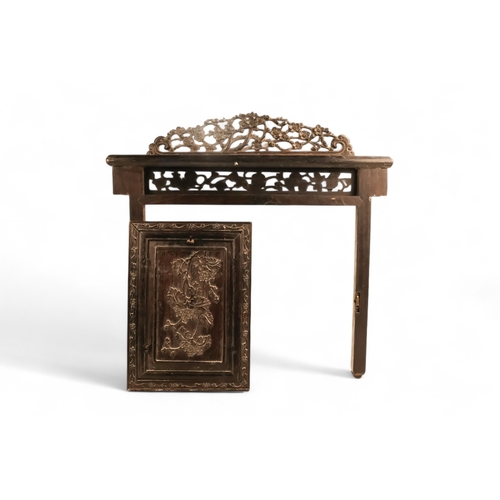 339 - A late 19th century Chinese triptich mirror stand - with one mirror panel, carved with flowers, 61cm... 