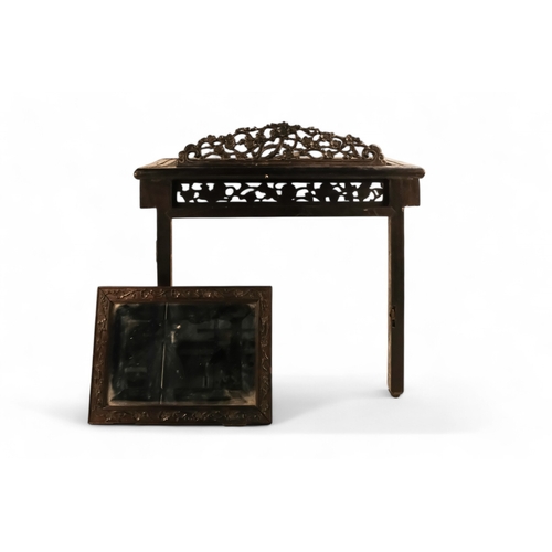 339 - A late 19th century Chinese triptich mirror stand - with one mirror panel, carved with flowers, 61cm... 