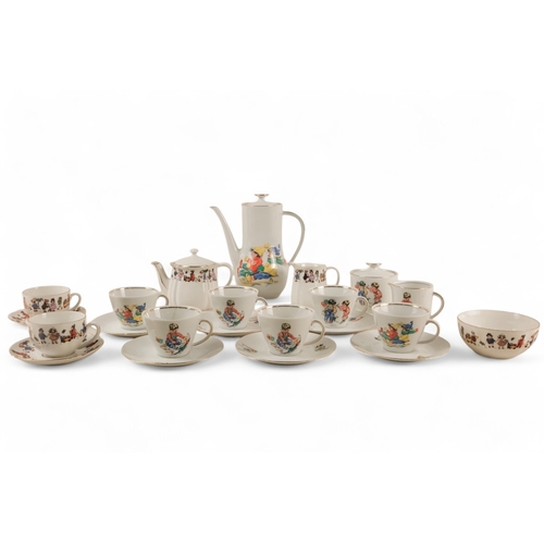 478 - A mid 20th century German child's coffee service - comprising coffee pot, milk jug, sucrier and six ... 