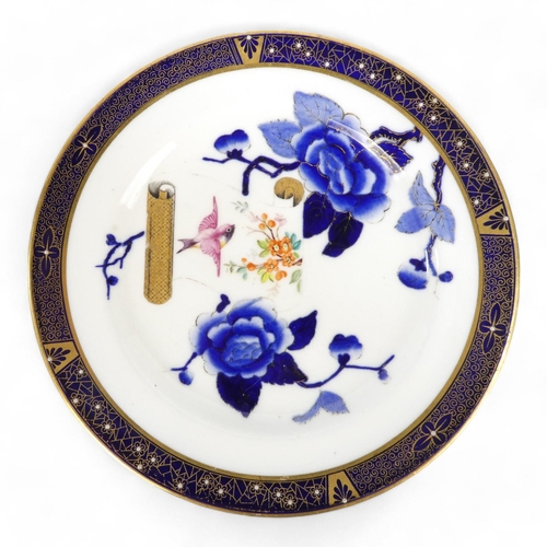 221 - Four Worcester plates - decorated in chinoiserie style with flowers and birds, date code for 1889, 1... 