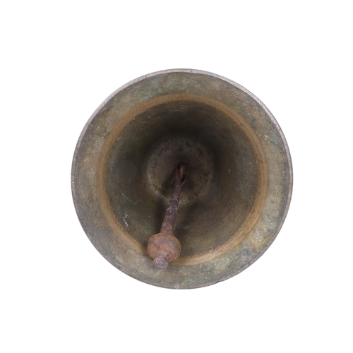 14 - A late 19th century extending fishing gaff - brass and steel with a turned wooden handle, together w... 