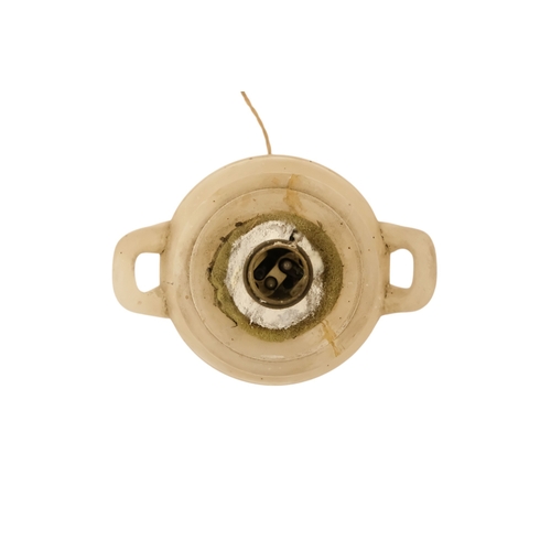 16 - A pair of early 20th century alabaster table lamps - of urn form with twin handles and raised on a s... 